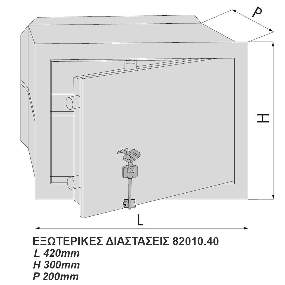 ΧΡΗΜΑΤΟΚΙΒΩΤΙO CISA 82010.40 Με Κλειδί C-KEY 3, Θωρακισμένο,Anti-Drill Security, 42Χ30Χ20 CM (Π x Υ x Β)